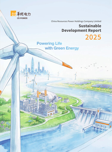 Vorschaubild China Resources Power Holdings Nachhaltigkeitsbericht 2025