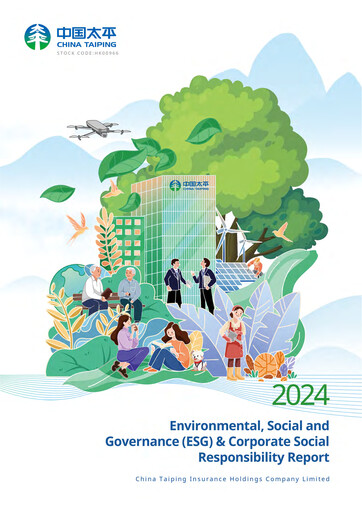 Thumbnail China Taiping Insurance ESG Report 2024