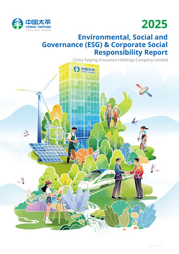 Thumbnail China Taiping Insurance ESG Report 2025