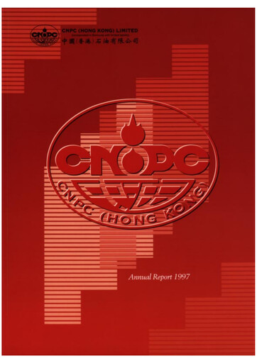 Thumbnail Kunlun Energy Company Annual Report 1997