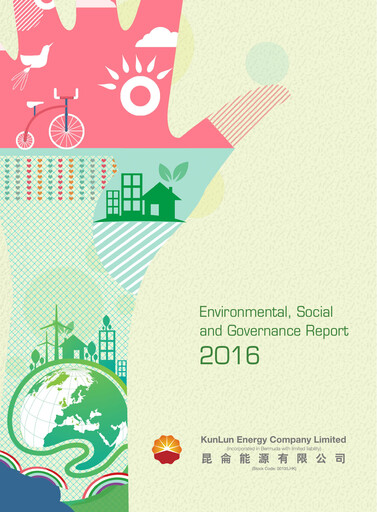 Vorschaubild Kunlun Energy Company ESG-Bericht 2016