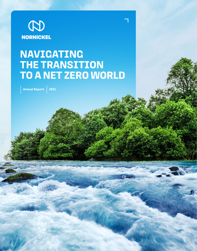 Thumbnail Nornickel Annual Report 2021