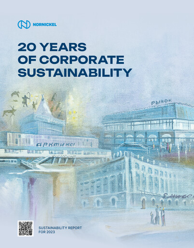 Thumbnail Nornickel Sustainability Report 2023