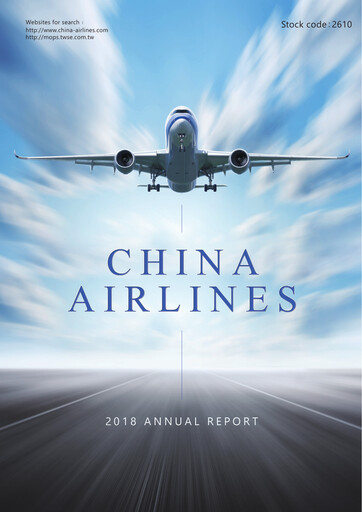 Thumbnail China Airlines Annual Report 2018