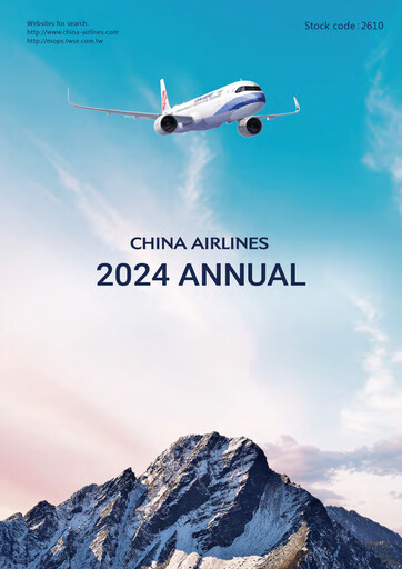 Thumbnail China Airlines Annual Report 2024