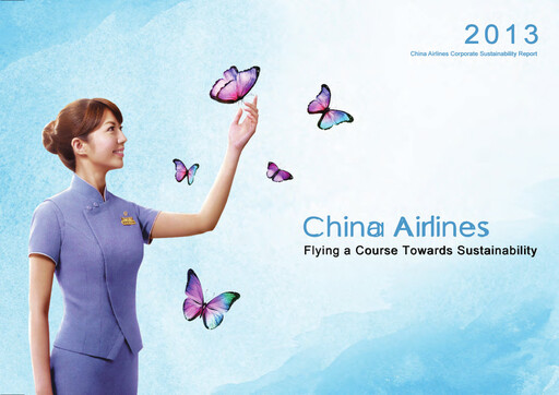 Thumbnail China Airlines ESG Report 2013