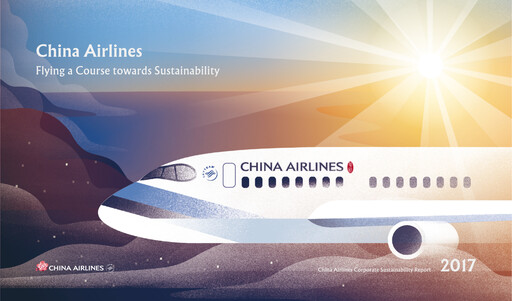 Thumbnail China Airlines ESG Report 2017