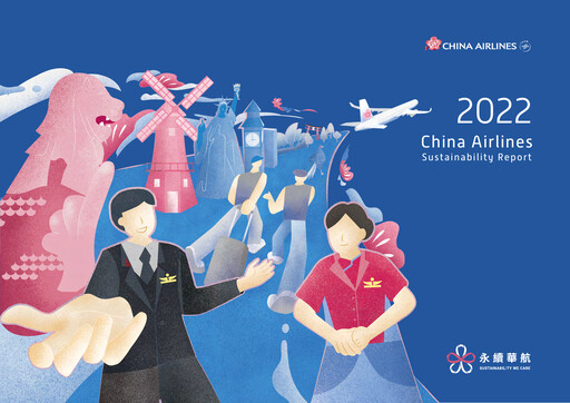 Thumbnail China Airlines ESG Report 2022
