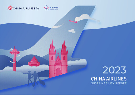 Thumbnail China Airlines ESG Report 2023