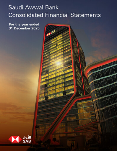 Vorschaubild The Saudi British Bank  Finanzmitteilung 2025