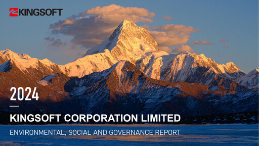 Thumbnail Kingsoft ESG Report 2024