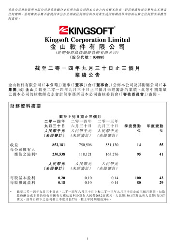 Thumbnail Kingsoft Quarterly Report 2014-q3