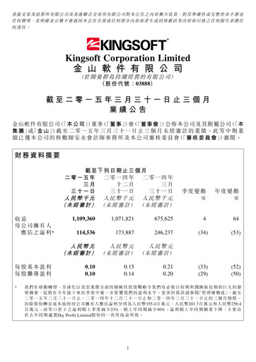 Thumbnail Kingsoft Quarterly Report 2015-q1
