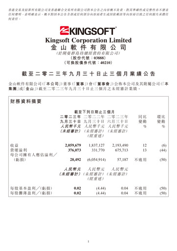 Thumbnail Kingsoft Quarterly Report 2023-q3