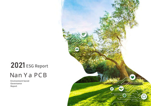 Thumbnail Nan Ya PCB ESG Report 2021