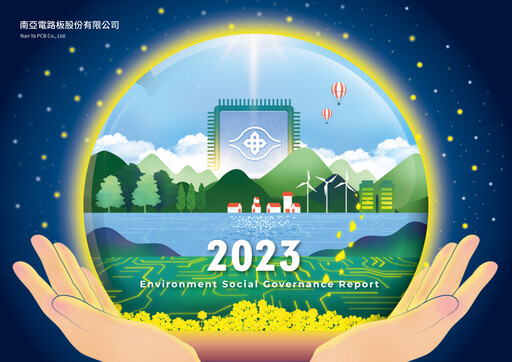 Thumbnail Nan Ya PCB ESG Report 2023