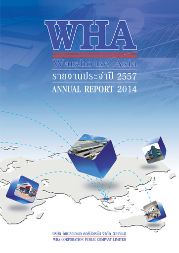 Thumbnail WHA Corporation Annual Report 2014
