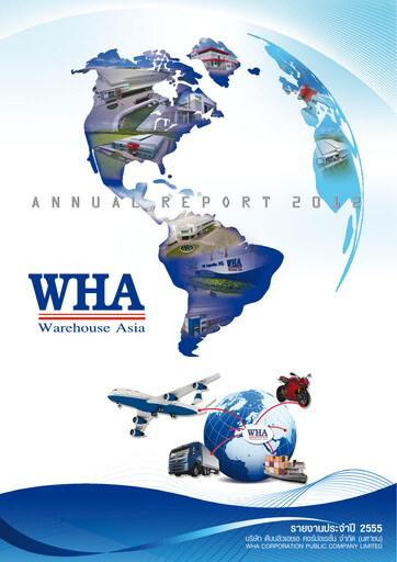Thumbnail WHA Corporation Annual Report 2012