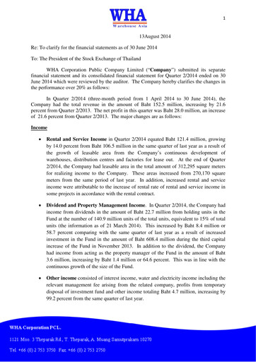 Miniature WHA Corporation Rapport trimestriel 2014-q2