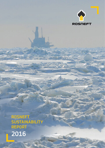Vorschaubild Rosneft Nachhaltigkeitsbericht 2016