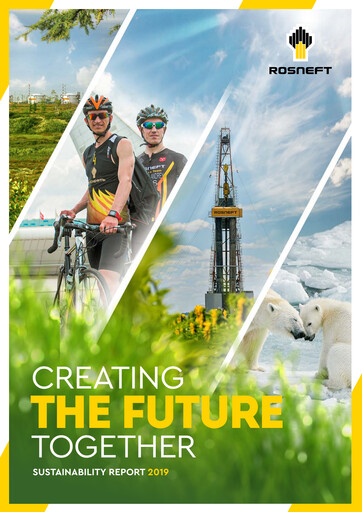 Vorschaubild Rosneft Nachhaltigkeitsbericht 2019