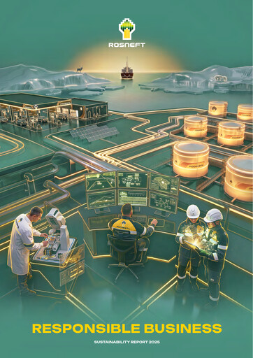 Vorschaubild Rosneft Nachhaltigkeitsbericht 2025