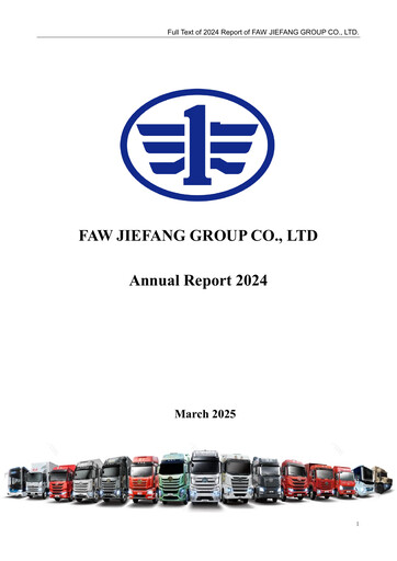 Thumbnail FAW Car Annual Report 2024