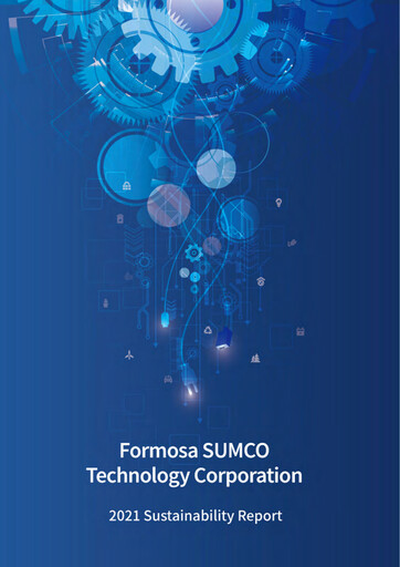 Thumbnail Formosa Sumco Technology Sustainability Report 2021
