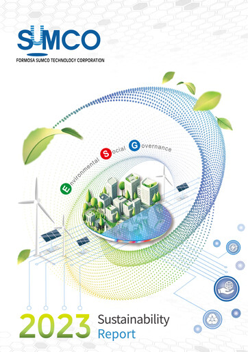 Thumbnail Formosa Sumco Technology Sustainability Report 2023