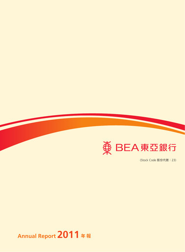 Thumbnail Bank of East Asia
 Annual Report 2011