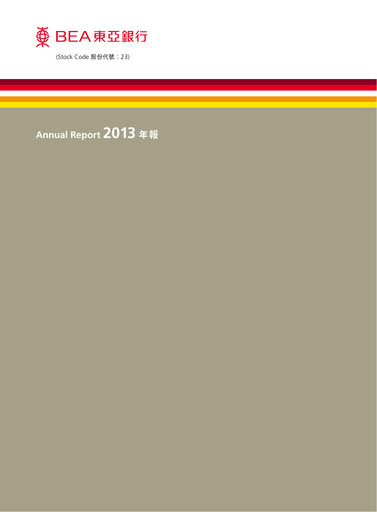 Thumbnail Bank of East Asia
 Annual Report 2013