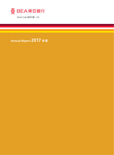 Thumbnail Bank of East Asia
 Annual Report 2017