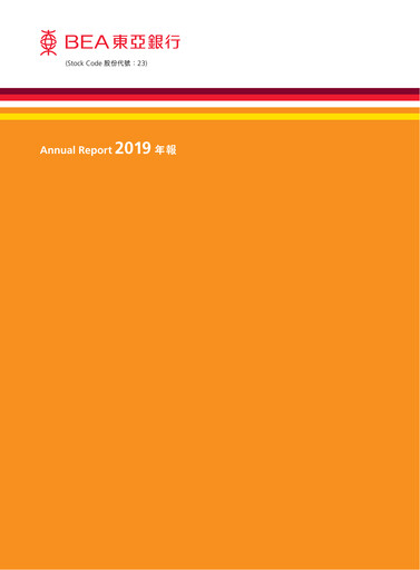Thumbnail Bank of East Asia
 Annual Report 2019