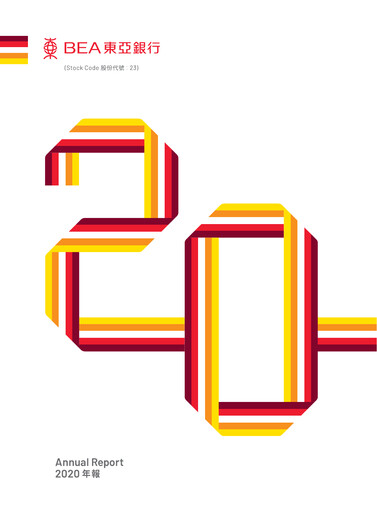 Thumbnail Bank of East Asia
 Annual Report 2020