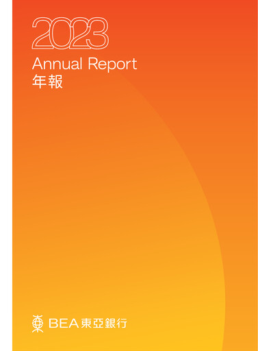 Thumbnail Bank of East Asia
 Annual Report 2023