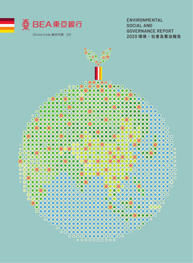 Thumbnail Bank of East Asia
 ESG Report 2020