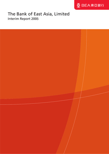 Thumbnail Bank of East Asia
 Half-year Report 2005-h1