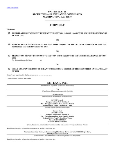 Thumbnail NetEase Annual Report 2014