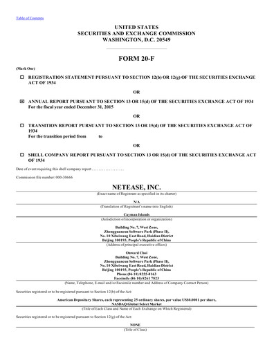 Thumbnail NetEase Annual Report 2015