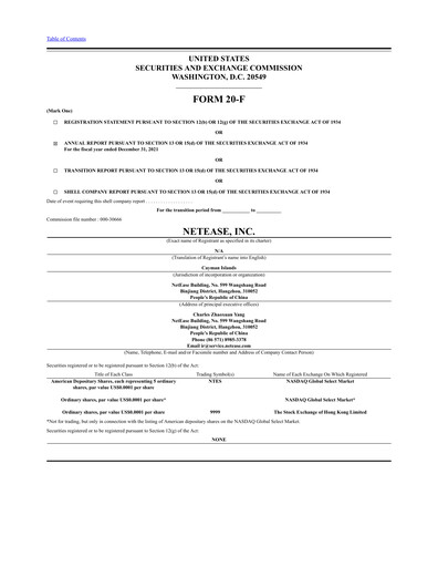 Thumbnail NetEase Annual Report 2021