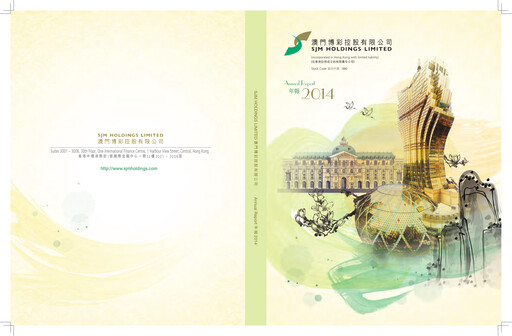 Thumbnail SJM Holdings Annual Report 2014