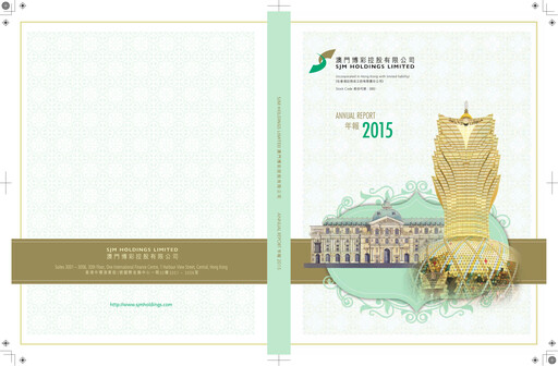 Thumbnail SJM Holdings Annual Report 2015