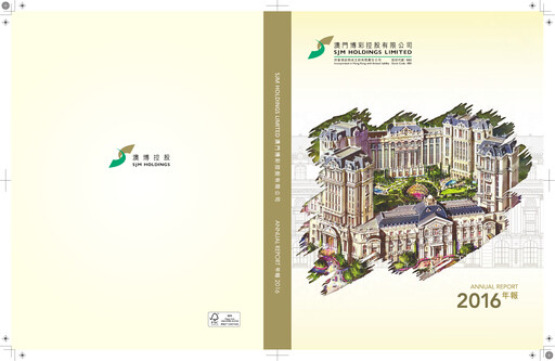 Thumbnail SJM Holdings Annual Report 2016