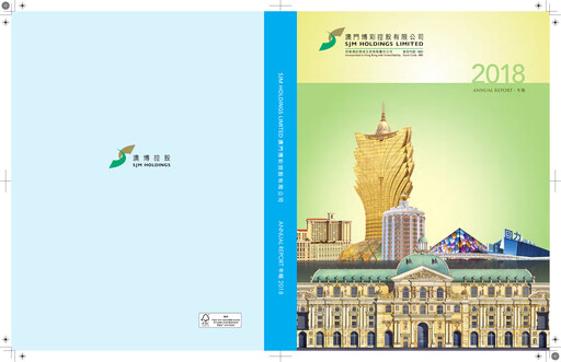 Thumbnail SJM Holdings Annual Report 2018