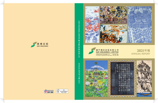 Thumbnail SJM Holdings Annual Report 2021