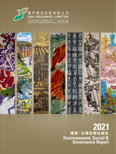 Thumbnail SJM Holdings ESG Report 2021