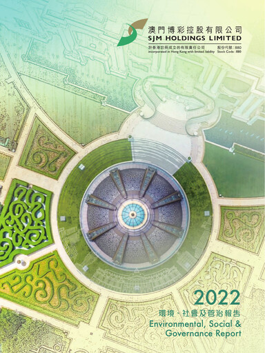 Thumbnail SJM Holdings ESG Report 2022