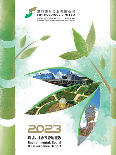 Thumbnail SJM Holdings ESG Report 2023