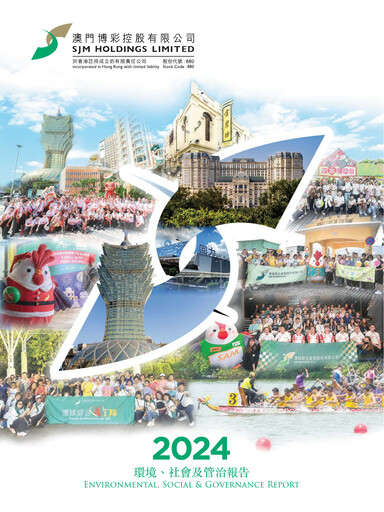 Thumbnail SJM Holdings ESG Report 2024