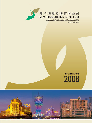 Vorschaubild SJM Holdings Halbjahresbericht 2008